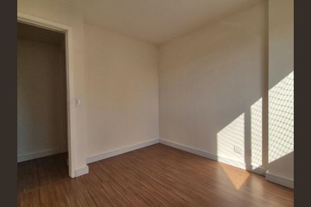 Apartamento à venda com 88m², 3 quartos e 2 vagas Apartamento à venda com 88m², 3 quartos e 2 vagasQuarto 2