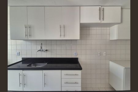Apartamento à venda com 88m², 3 quartos e 2 vagas Apartamento à venda com 88m², 3 quartos e 2 vagasCozinha