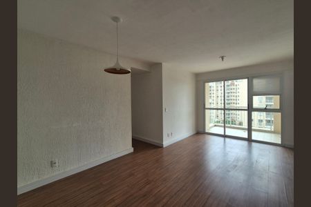 Apartamento à venda com 88m², 2 quartos e 2 vagas Apartamento à venda com 88m², 2 quartos e 2 vagasSala