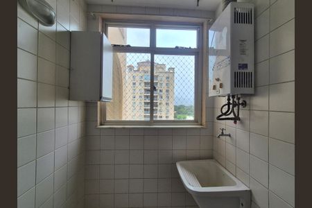 Apartamento à venda com 88m², 2 quartos e 2 vagas Apartamento à venda com 88m², 2 quartos e 2 vagasÁrea de Serviço