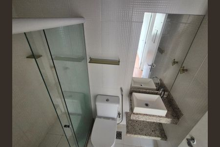 Apartamento à venda com 88m², 2 quartos e 2 vagas Apartamento à venda com 88m², 2 quartos e 2 vagasBanheiro