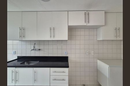 Apartamento à venda com 88m², 2 quartos e 2 vagas Apartamento à venda com 88m², 2 quartos e 2 vagasCozinha