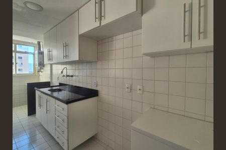 Apartamento à venda com 88m², 3 quartos e 2 vagas Apartamento à venda com 88m², 3 quartos e 2 vagasCozinha