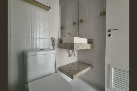 Apartamento à venda com 88m², 2 quartos e 2 vagas Apartamento à venda com 88m², 2 quartos e 2 vagasBanheiro