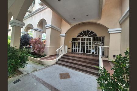 Apartamento à venda com 88m², 2 quartos e 2 vagas Apartamento à venda com 88m², 2 quartos e 2 vagasEntrada