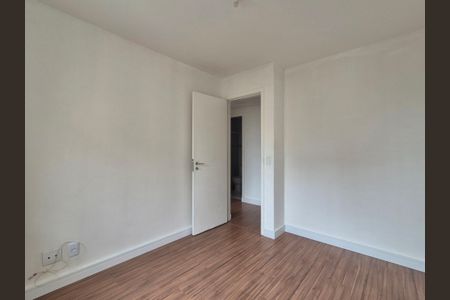 Apartamento à venda com 88m², 2 quartos e 2 vagas Apartamento à venda com 88m², 2 quartos e 2 vagasQuarto 2