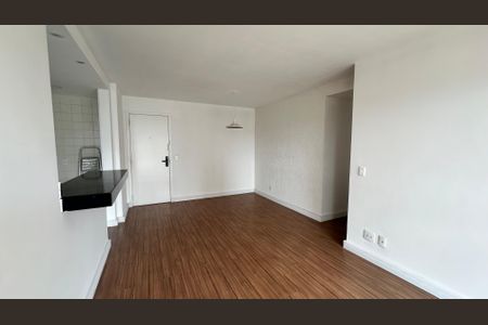 Apartamento para alugar com 88m², 3 quartos e 2 vagas Apartamento para alugar com 88m², 3 quartos e 2 vagasSala