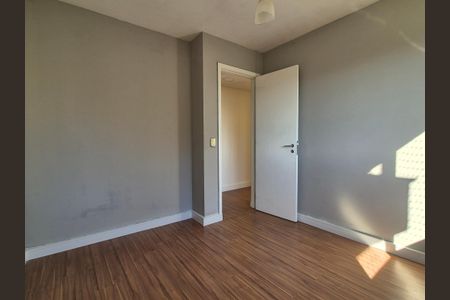 Apartamento à venda com 88m², 3 quartos e 2 vagas Apartamento à venda com 88m², 3 quartos e 2 vagasQuarto 1