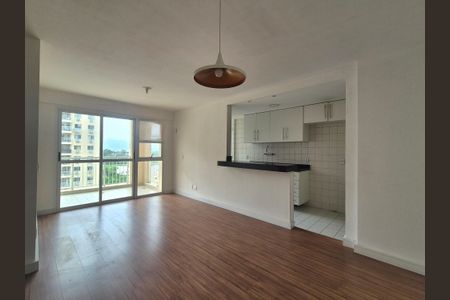 Apartamento à venda com 88m², 2 quartos e 2 vagas Apartamento à venda com 88m², 2 quartos e 2 vagasSala