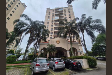 Apartamento à venda com 88m², 2 quartos e 2 vagas Apartamento à venda com 88m², 2 quartos e 2 vagasFachada do bloco