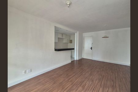 Apartamento à venda com 88m², 2 quartos e 2 vagas Apartamento à venda com 88m², 2 quartos e 2 vagasSala