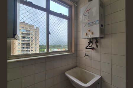 Apartamento à venda com 88m², 2 quartos e 2 vagas Apartamento à venda com 88m², 2 quartos e 2 vagasÁrea de Serviço