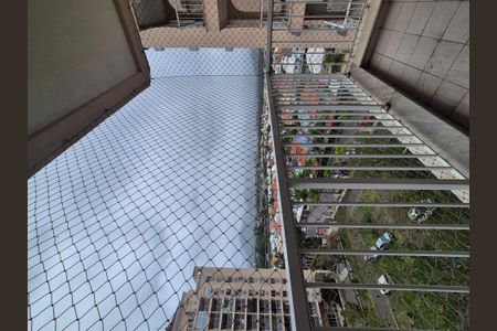 Apartamento à venda com 88m², 2 quartos e 2 vagas Apartamento à venda com 88m², 2 quartos e 2 vagasSacada