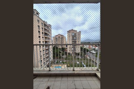 Apartamento à venda com 88m², 2 quartos e 2 vagas Apartamento à venda com 88m², 2 quartos e 2 vagasSacada