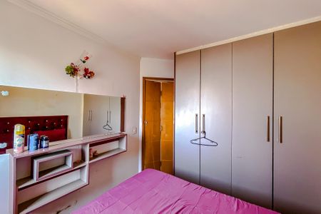 Apartamento à venda com 60m², 2 quartos e 1 vagaQuarto 1