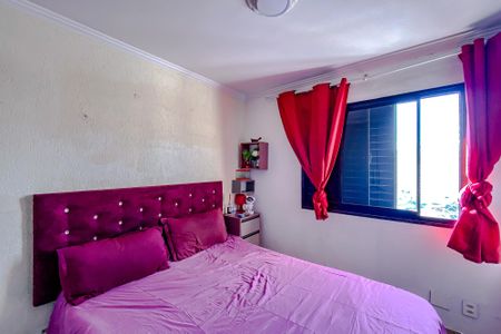 Apartamento à venda com 60m², 2 quartos e 1 vagaQuarto 1