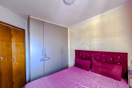 Apartamento à venda com 60m², 2 quartos e 1 vagaQuarto 1