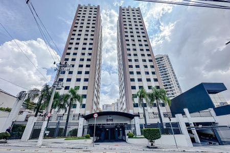 Apartamento à venda com 60m², 2 quartos e 1 vagaFachada