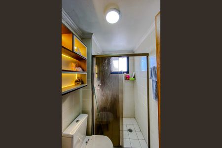 Apartamento à venda com 60m², 2 quartos e 1 vagaBanheiro Social