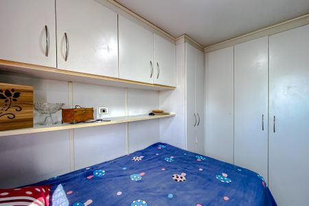 Apartamento à venda com 60m², 2 quartos e 1 vagaQuarto 2