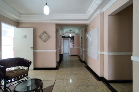 Apartamento para alugar com 74m², 2 quartos e 1 vaga Apartamento para alugar com 74m², 2 quartos e 1 vagaHall de entrada