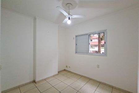 Apartamento para alugar com 74m², 2 quartos e 1 vaga Apartamento para alugar com 74m², 2 quartos e 1 vagaSuite