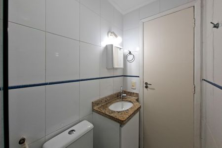 Apartamento para alugar com 74m², 2 quartos e 1 vaga Apartamento para alugar com 74m², 2 quartos e 1 vagaBanheiro da Suíte
