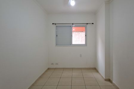Apartamento para alugar com 74m², 2 quartos e 1 vaga Apartamento para alugar com 74m², 2 quartos e 1 vagaQuarto