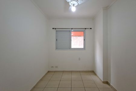 Apartamento para alugar com 74m², 2 quartos e 1 vaga Apartamento para alugar com 74m², 2 quartos e 1 vagaQuarto