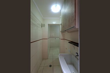 Apartamento para alugar com 74m², 2 quartos e 1 vaga Apartamento para alugar com 74m², 2 quartos e 1 vagaÁrea de Serviço