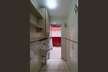 Apartamento para alugar com 74m², 2 quartos e 1 vaga Apartamento para alugar com 74m², 2 quartos e 1 vagaÁrea de Serviço