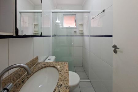 Apartamento para alugar com 74m², 2 quartos e 1 vaga Apartamento para alugar com 74m², 2 quartos e 1 vagaBanheiro