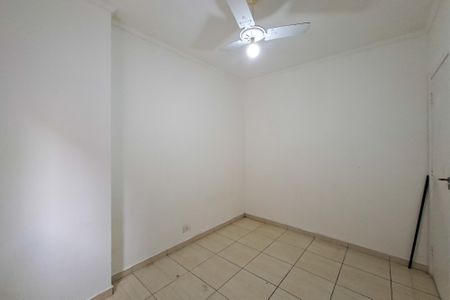 Apartamento para alugar com 74m², 2 quartos e 1 vaga Apartamento para alugar com 74m², 2 quartos e 1 vagaQuarto