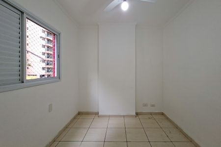 Apartamento para alugar com 74m², 2 quartos e 1 vaga Apartamento para alugar com 74m², 2 quartos e 1 vagaSuite