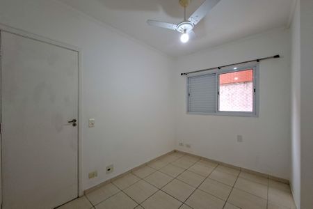 Apartamento para alugar com 74m², 2 quartos e 1 vaga Apartamento para alugar com 74m², 2 quartos e 1 vagaQuarto