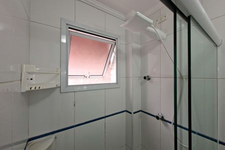 Apartamento para alugar com 74m², 2 quartos e 1 vaga Apartamento para alugar com 74m², 2 quartos e 1 vagaBanheiro da Suíte