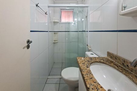 Apartamento para alugar com 74m², 2 quartos e 1 vaga Apartamento para alugar com 74m², 2 quartos e 1 vagaBanheiro da Suíte