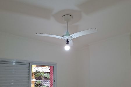 Apartamento para alugar com 74m², 2 quartos e 1 vaga Apartamento para alugar com 74m², 2 quartos e 1 vagaSuite