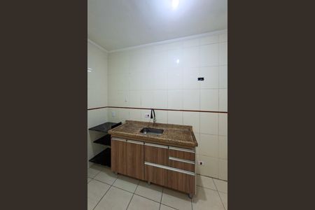 Apartamento para alugar com 74m², 2 quartos e 1 vaga Apartamento para alugar com 74m², 2 quartos e 1 vagaCozinha