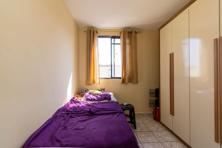 Apartamento à venda com 48m², 2 quartos e 1 vagaQuarto 2
