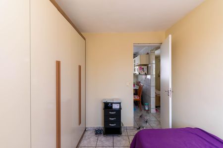 Apartamento à venda com 48m², 2 quartos e 1 vagaQuarto 2