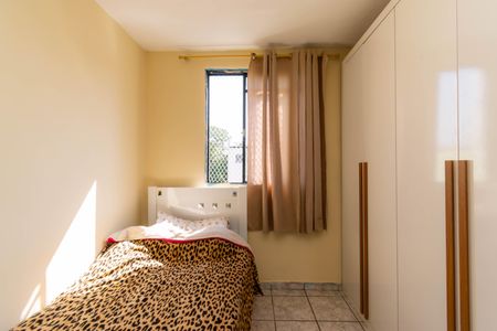 Apartamento à venda com 48m², 2 quartos e 1 vagaQuarto 1