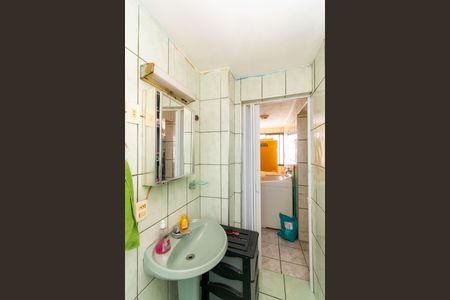 Apartamento à venda com 48m², 2 quartos e 1 vagaBanheiro Social