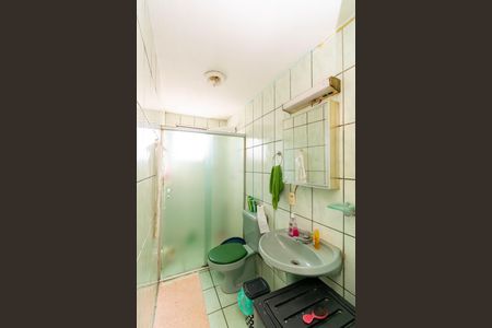 Apartamento à venda com 48m², 2 quartos e 1 vagaBanheiro Social