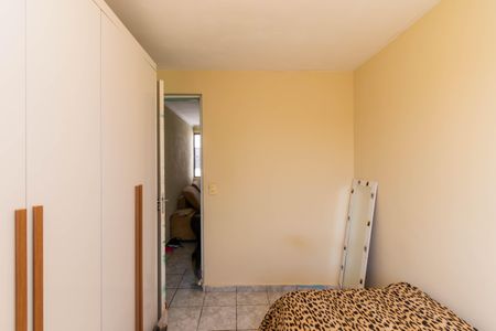 Apartamento à venda com 48m², 2 quartos e 1 vagaQuarto 1