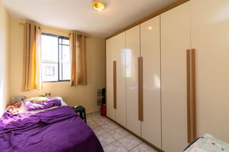 Apartamento à venda com 48m², 2 quartos e 1 vagaQuarto 2