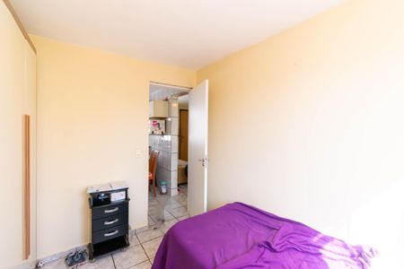 Apartamento à venda com 48m², 2 quartos e 1 vagaQuarto 2