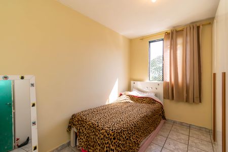 Apartamento à venda com 48m², 2 quartos e 1 vagaQuarto 1