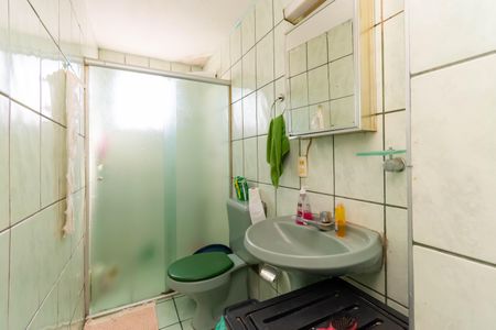 Apartamento à venda com 48m², 2 quartos e 1 vagaBanheiro Social