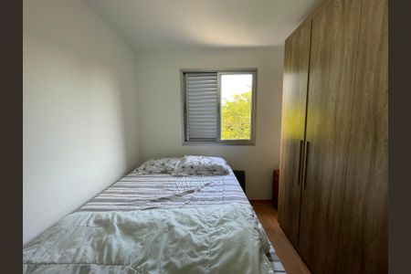Apartamento à venda com 70m², 3 quartos e 2 vagas Apartamento à venda com 70m², 3 quartos e 2 vagasQuarto 1